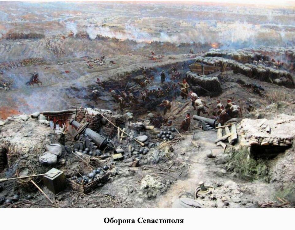 Малахов курган