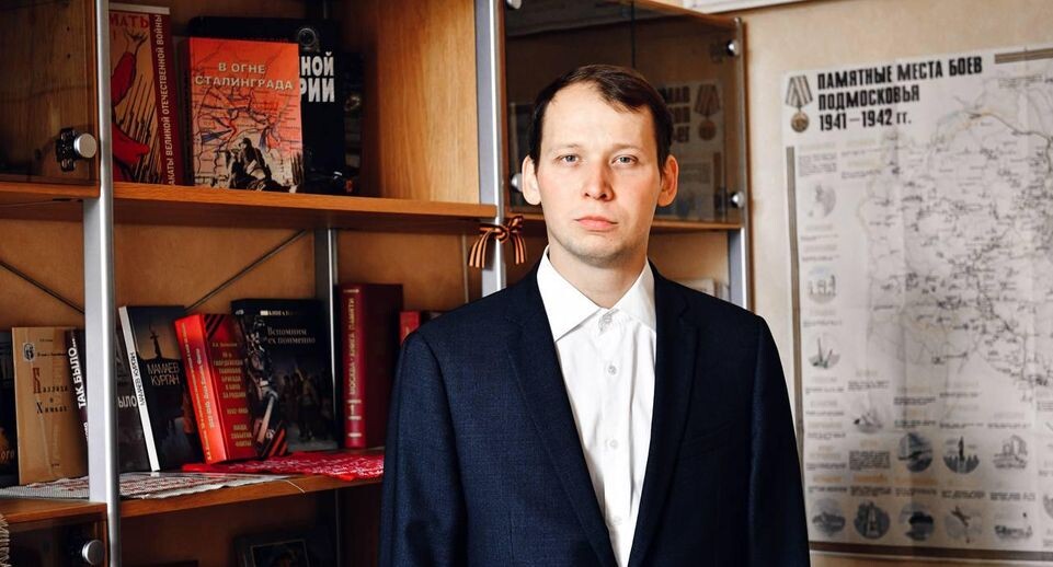    Администрация г. о. Химки