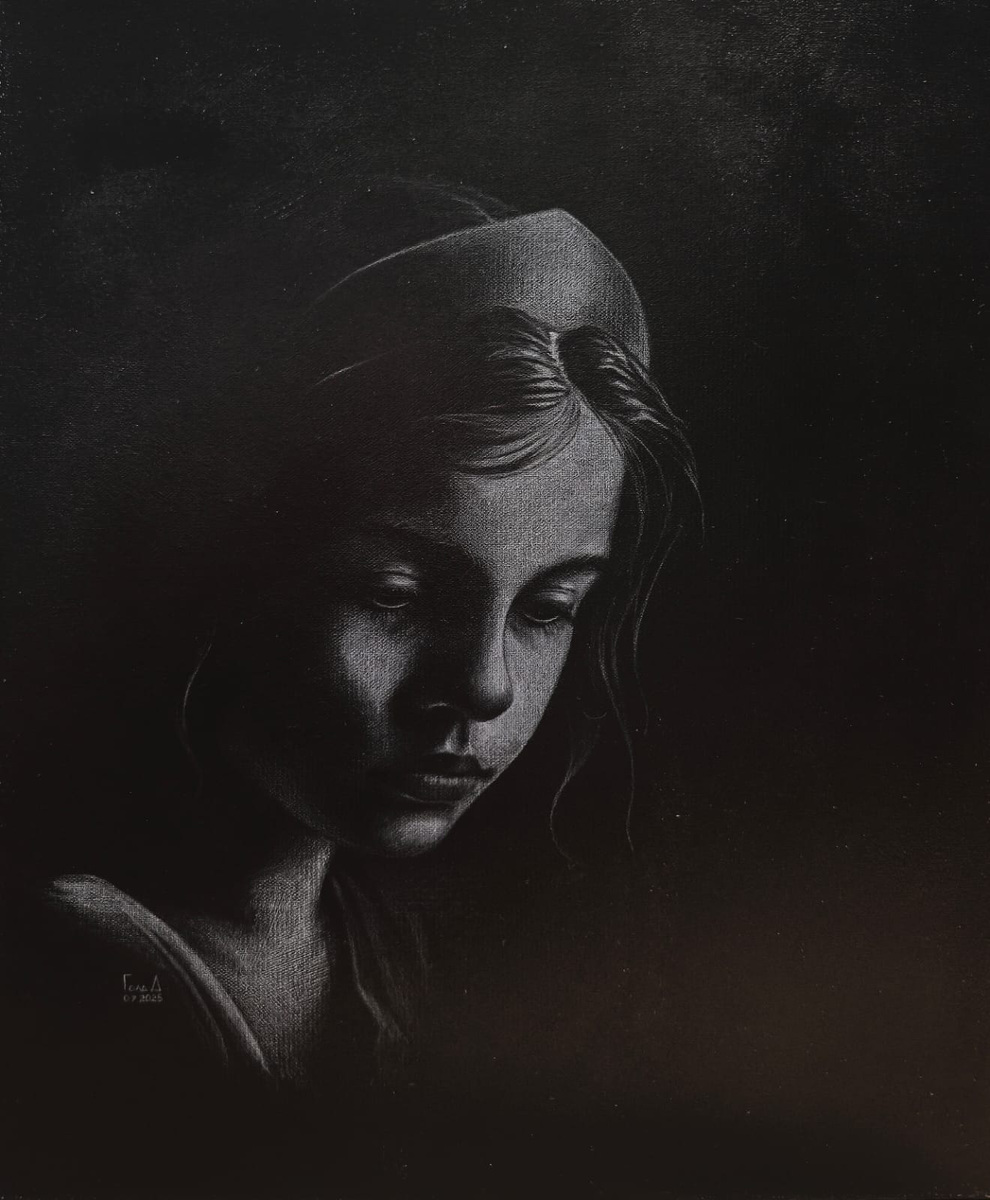 Дарья Голд — «Тень предков»