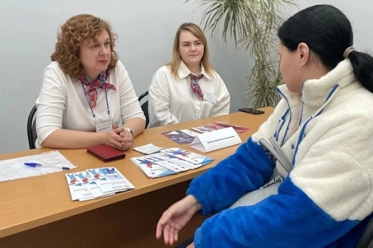    Волгоградцы могут получить помощь в единых семейных приемных