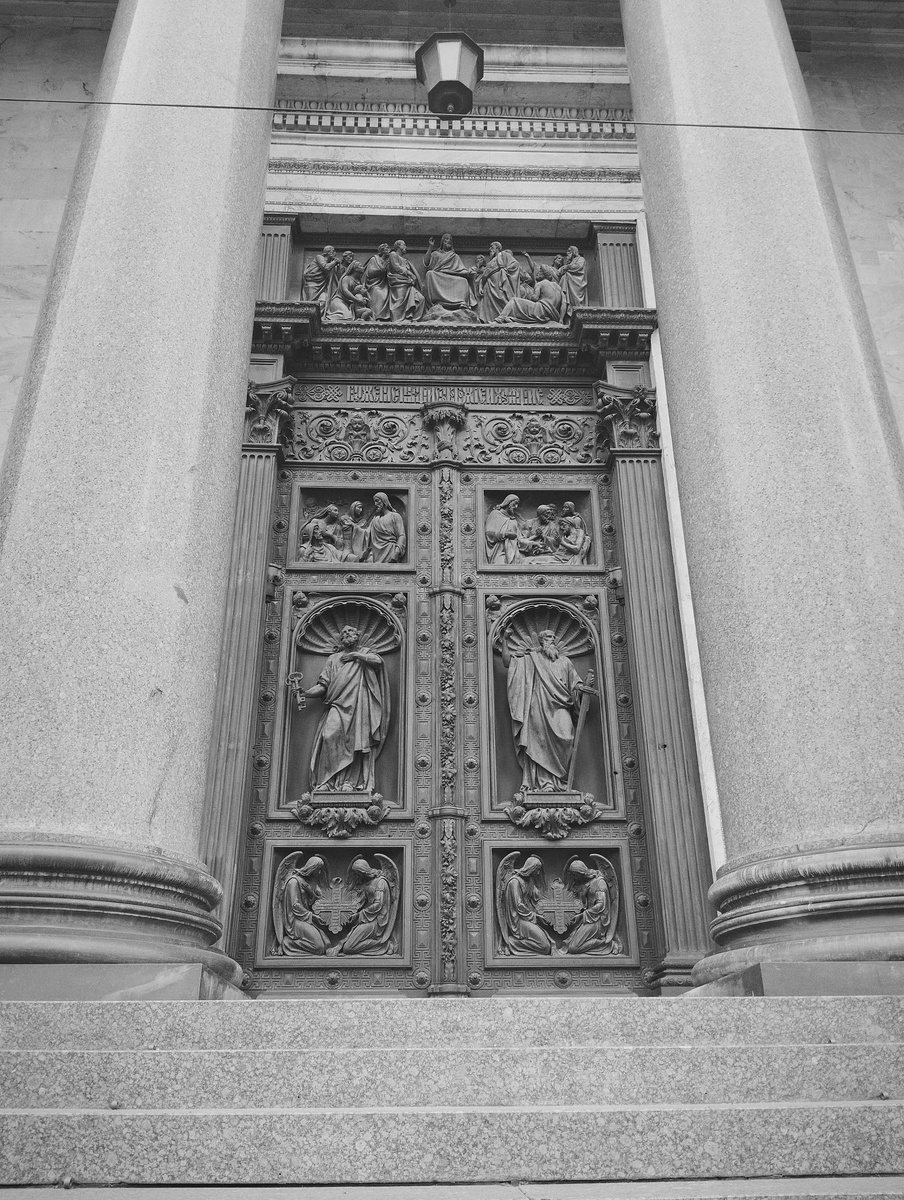 Исаакиевский собор