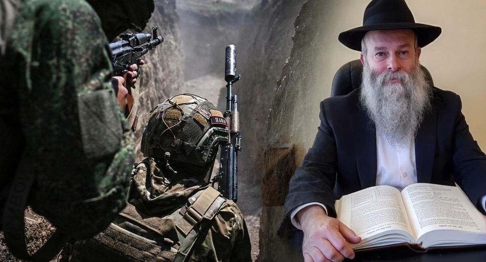    Federation of Jewish Communities of Ukraine, РИА Новости