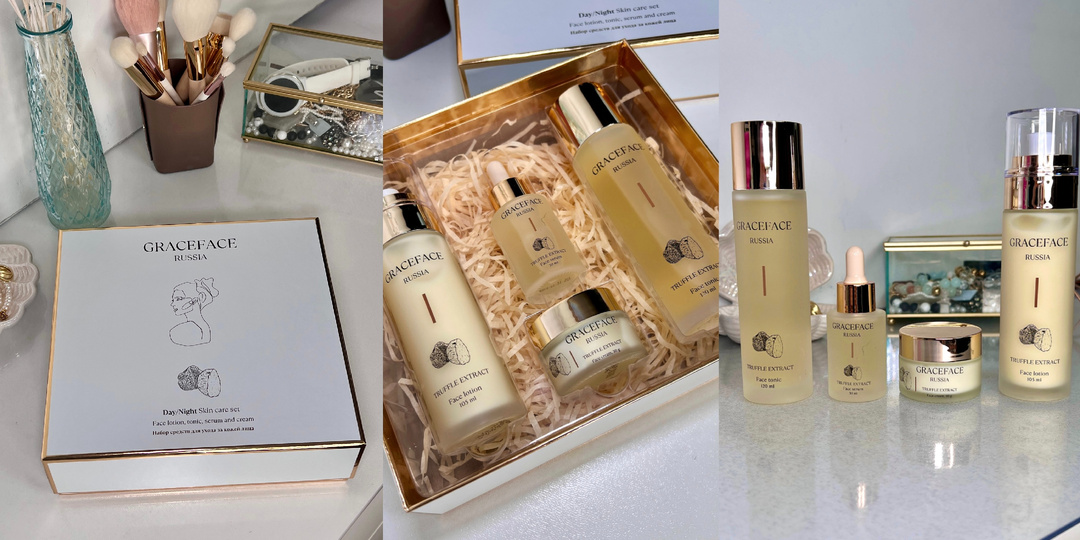 Чем так знаменит трюфель в уходе за кожей? Давайте разбираться!