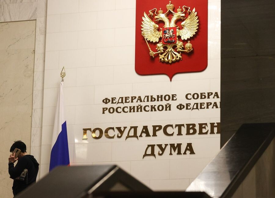     / Источник: © Антон Новодережкин/ТАСС