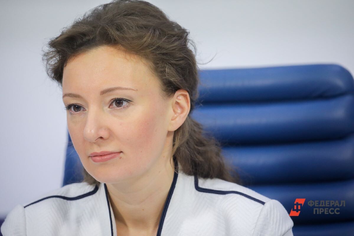 Анна Кузнецова отметила комплексный подход края к совершенствованию мер поддержки многодетных родителей.  Фото: Фото: ФедералПресс / Вытольский Виктор