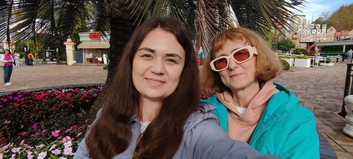 С мамой в Сочи