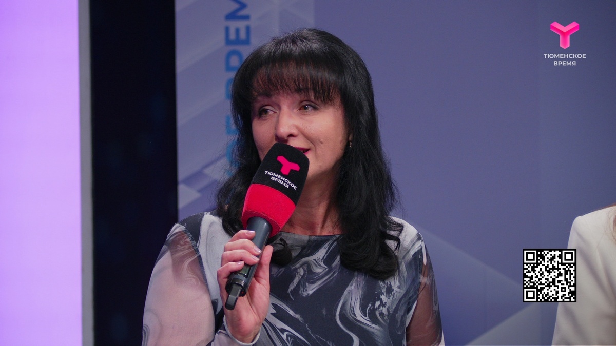 Татьяна Назаренко, начальника отдела регистрации заключения брака комитета ЗАГС администрации г. Тюмени