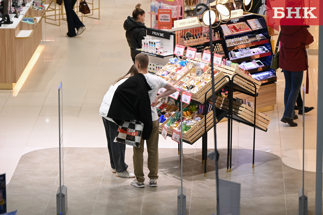 Фото Константина Стратиенко