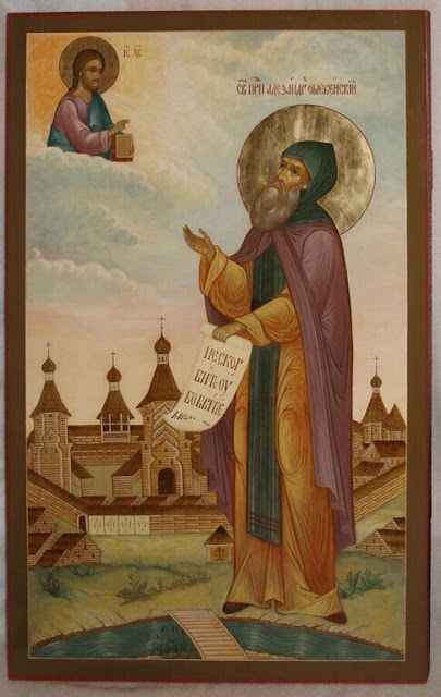 Преподобный Александр Ошевенский