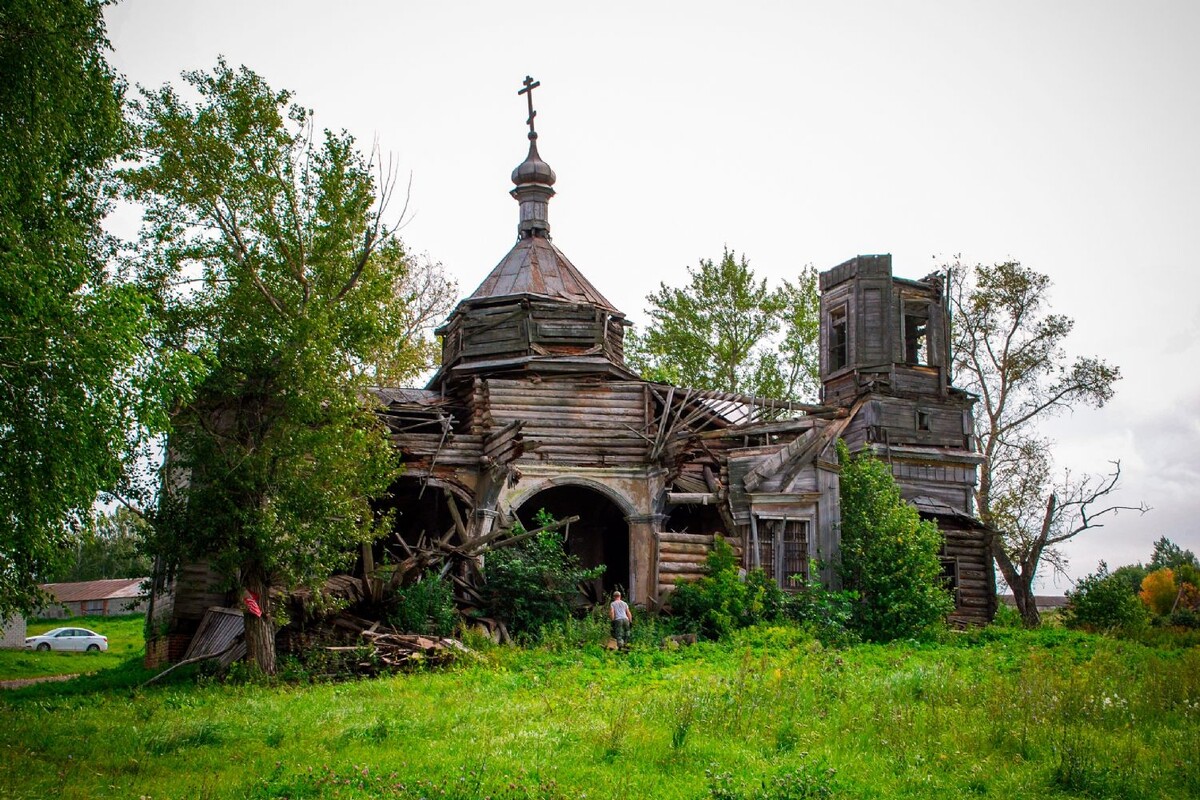 Вид с севера. 2014 г. Фото из интернета