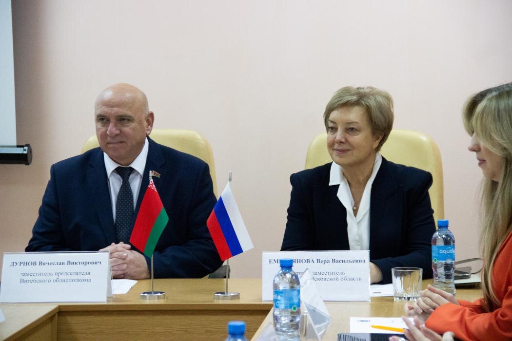 Псков и Витебск обменялись опытом в сфере занятости населения
Фото: министерство труда и занятости Псковской области