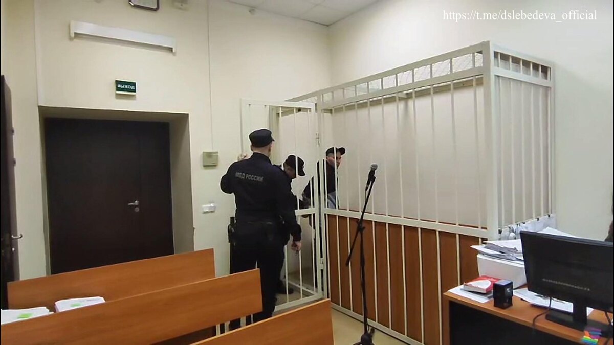    Фото: t.me/dslebedeva_official