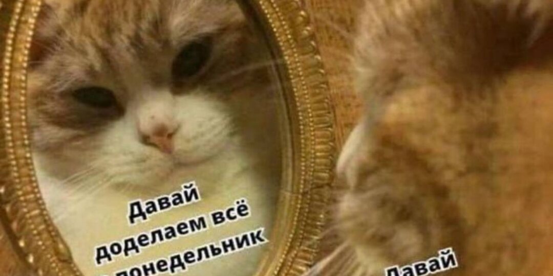 Кто-то уже слышит этот голос в голове