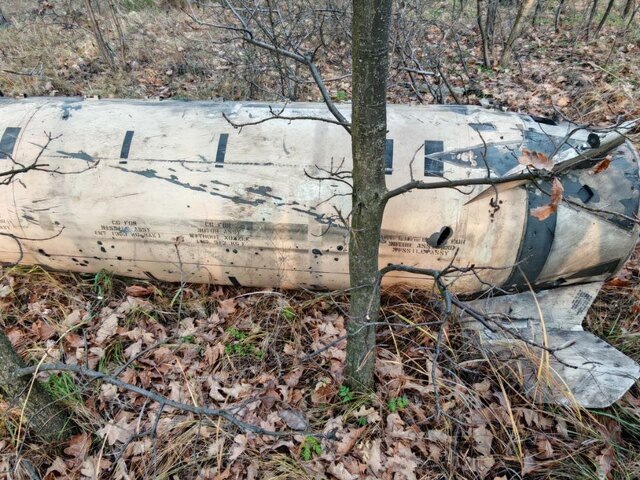    Фото: телеграм-канал "Минобороны России"