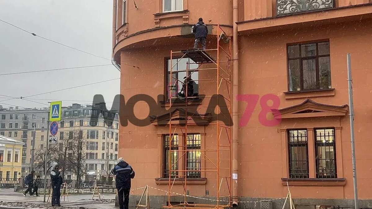    Фото: Мойка78