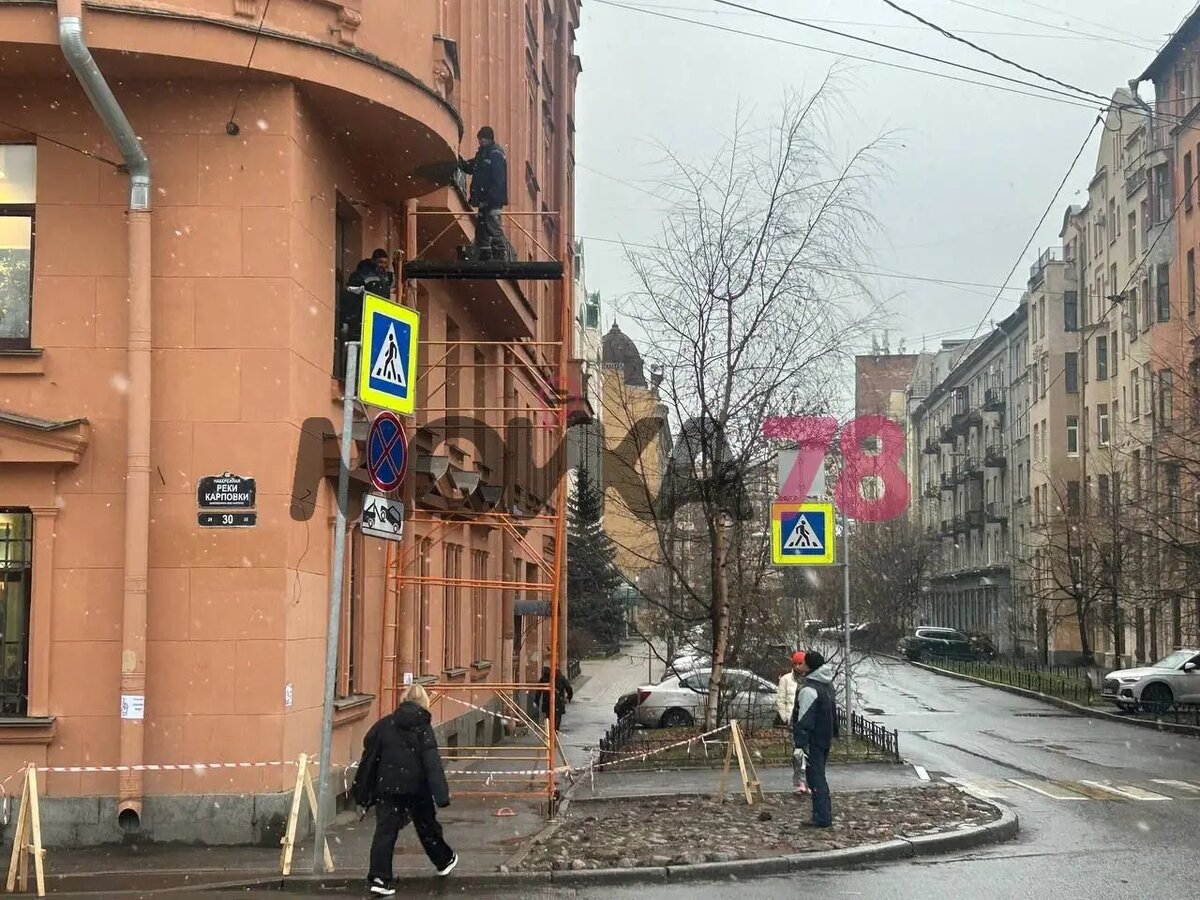    Фото: Мойка78