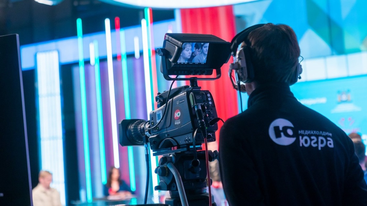    Медиахолдинг «Югра» отмечает Всемирный день телевидения