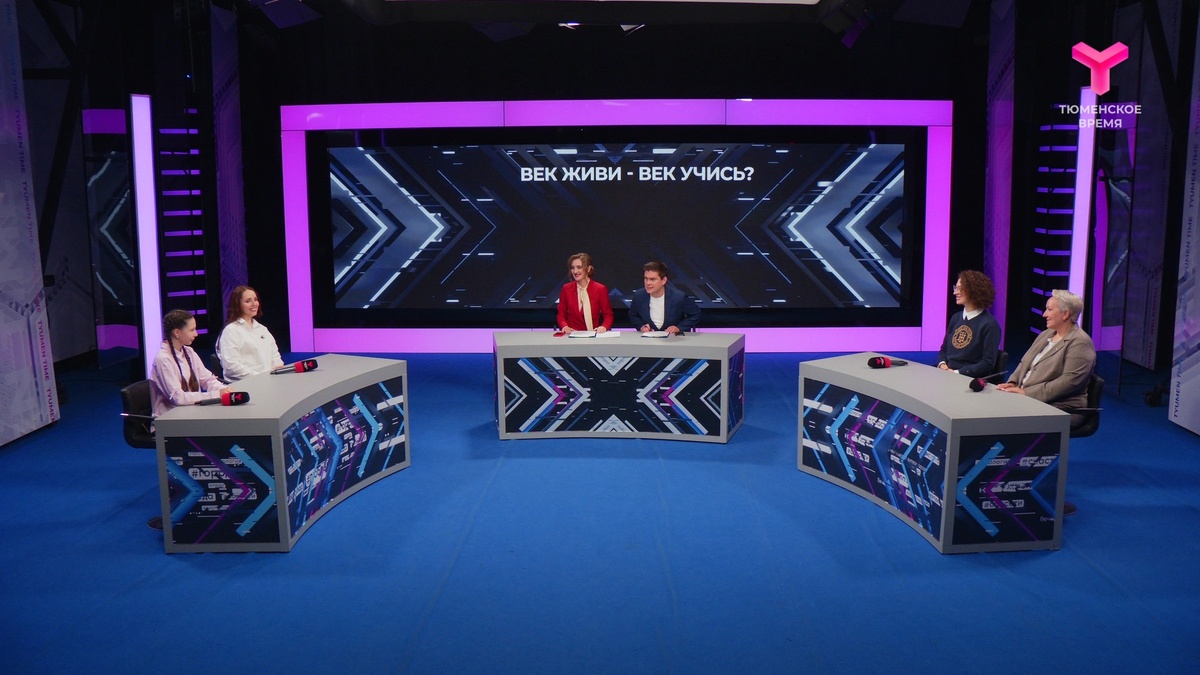 кадр из программы "Вечерний хэштег"