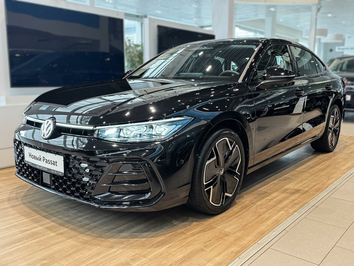 Volkswagen Passat Pro. Источник иллюстрации - auto.ru