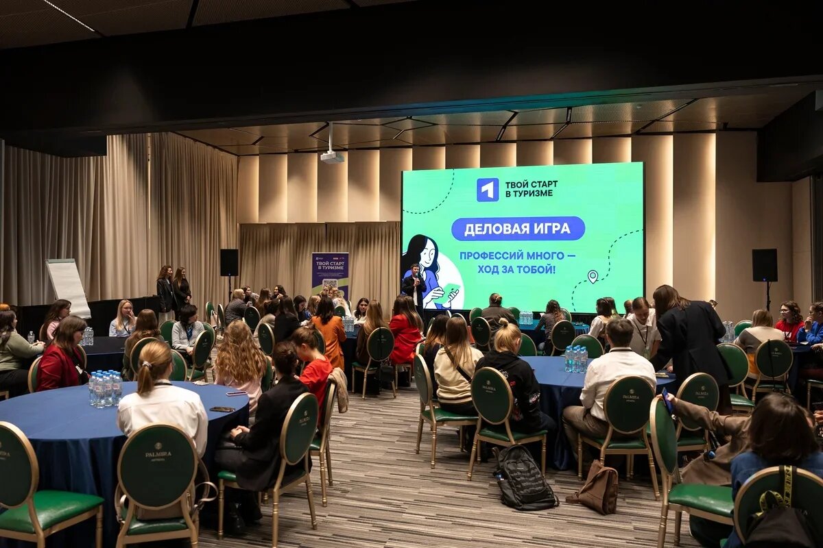    Москва дает много карьерных возможностей для тех, кто решит связать свою судьбу с гостеприимством. Фото: Мостуризм