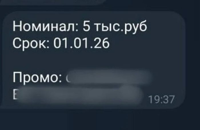 Фото «КП-Новосибирск».