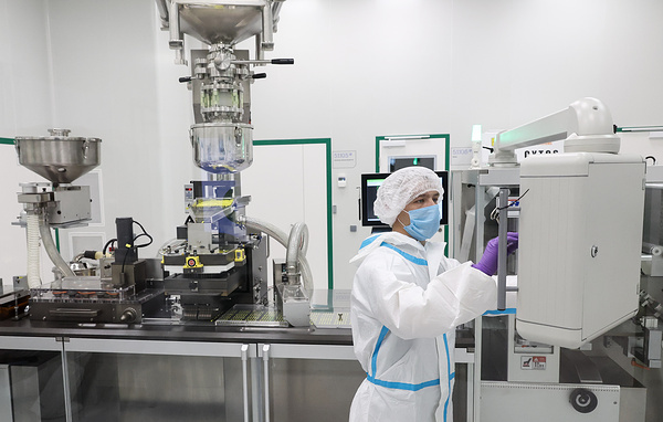 Вячеслав Прокофьев/ТАСС