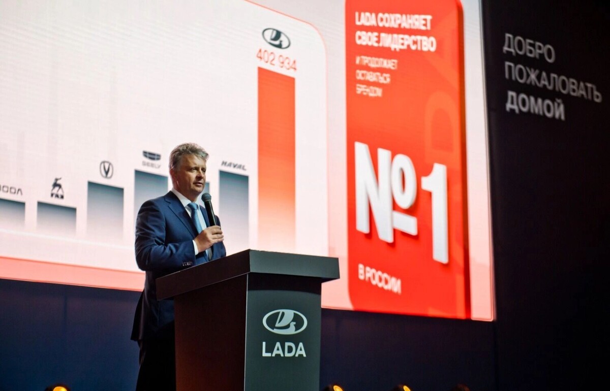  Максим Соколов анонсировал подорожание Lada. Фото: lada.ru