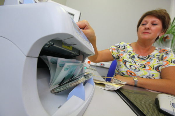 Фото: РИА Новости