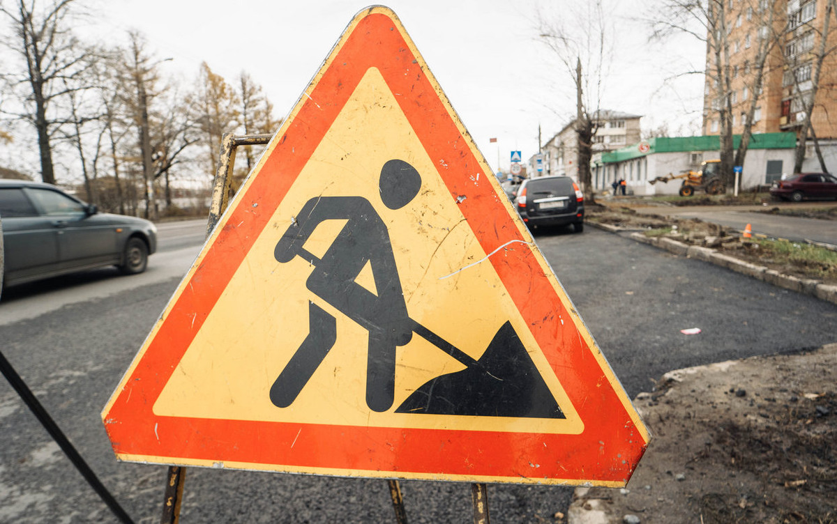    Участок ул. Баранова перекроют до 18 декабря в Ижевске