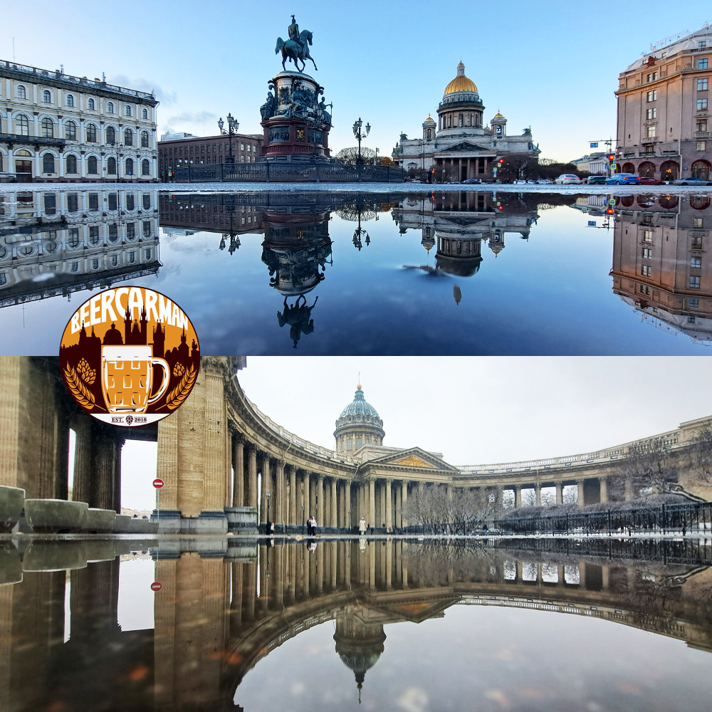 Санкт-Петербург 