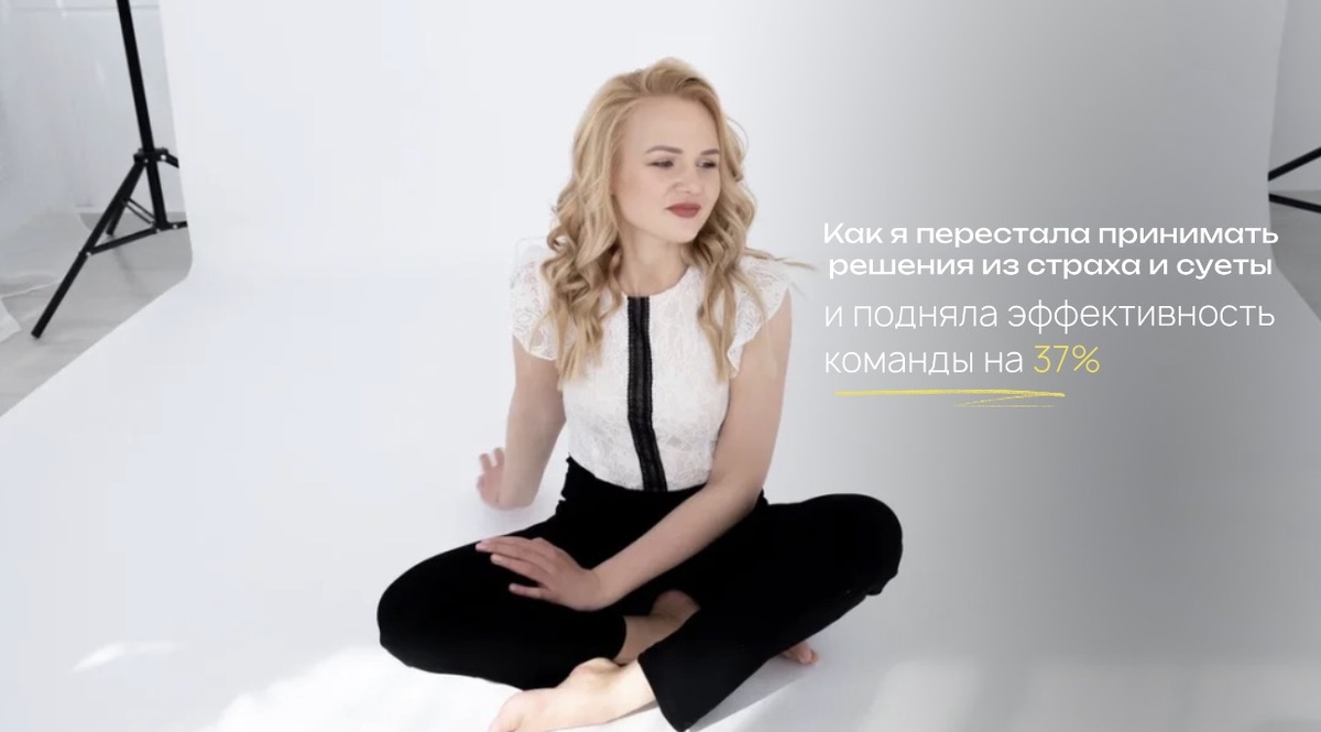 Что происходит по ту сторону ресепшена. Блог руководителя, который строит сеть клиник без страха и токсичности. Про управление, культуру и развитие.