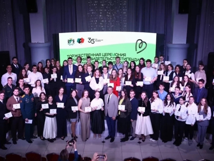     Фото: Телеграм-канал Максим Кудрявцев