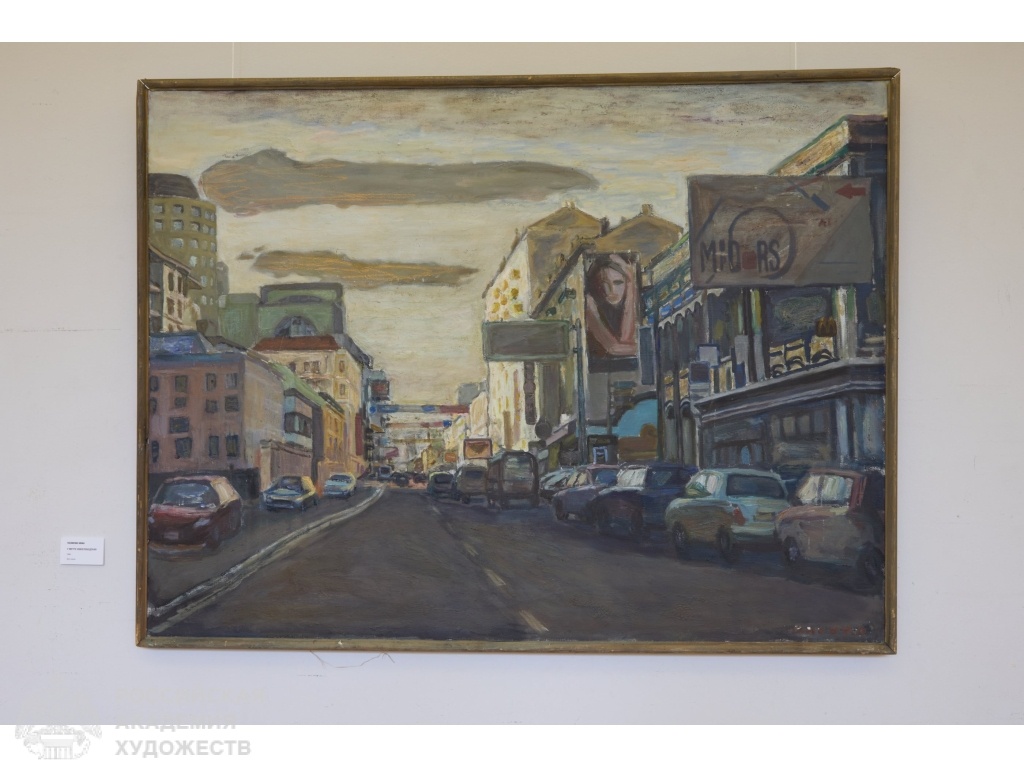 Фрагмент выставки «Драматургия города» Ивана Полиенко в РАХ. Фото: Виктор Берёзкин, пресс-служба РАХ.