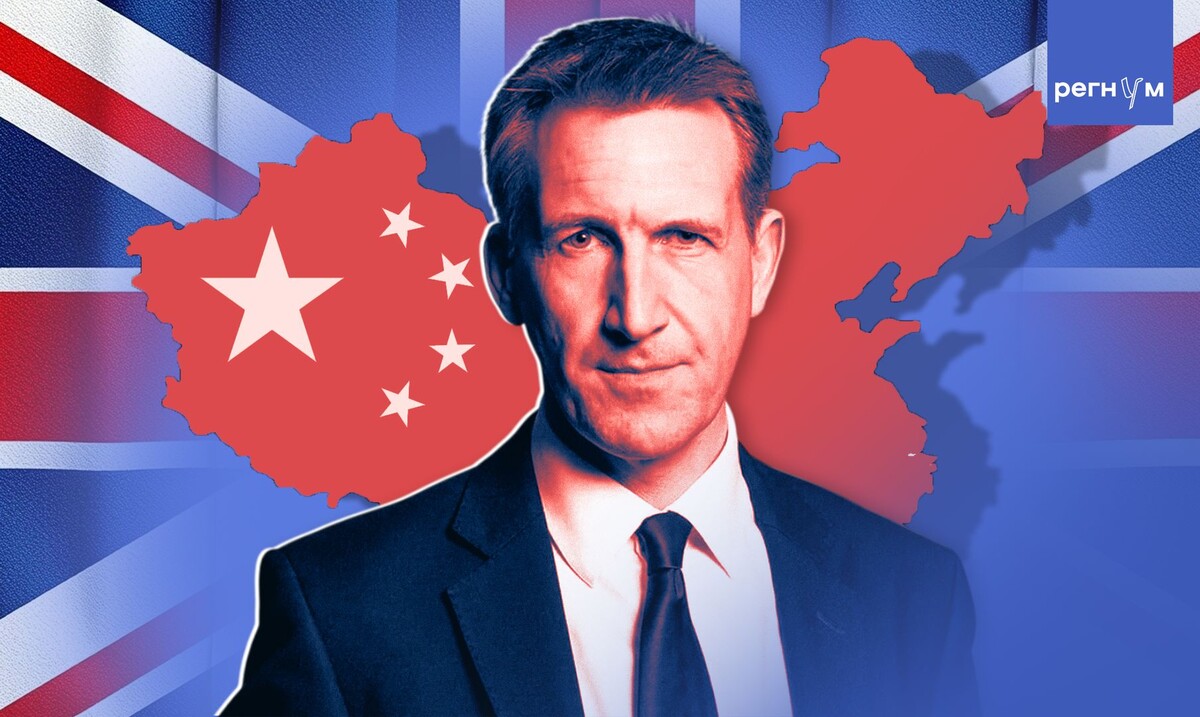    Дэн Джарвис / Источник: Иван Шилов (с) ИА Регнум