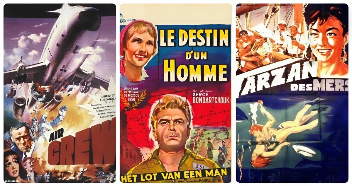 мой фотоколлаж - Угадай советский фильм по зарубежному плакату. Тест