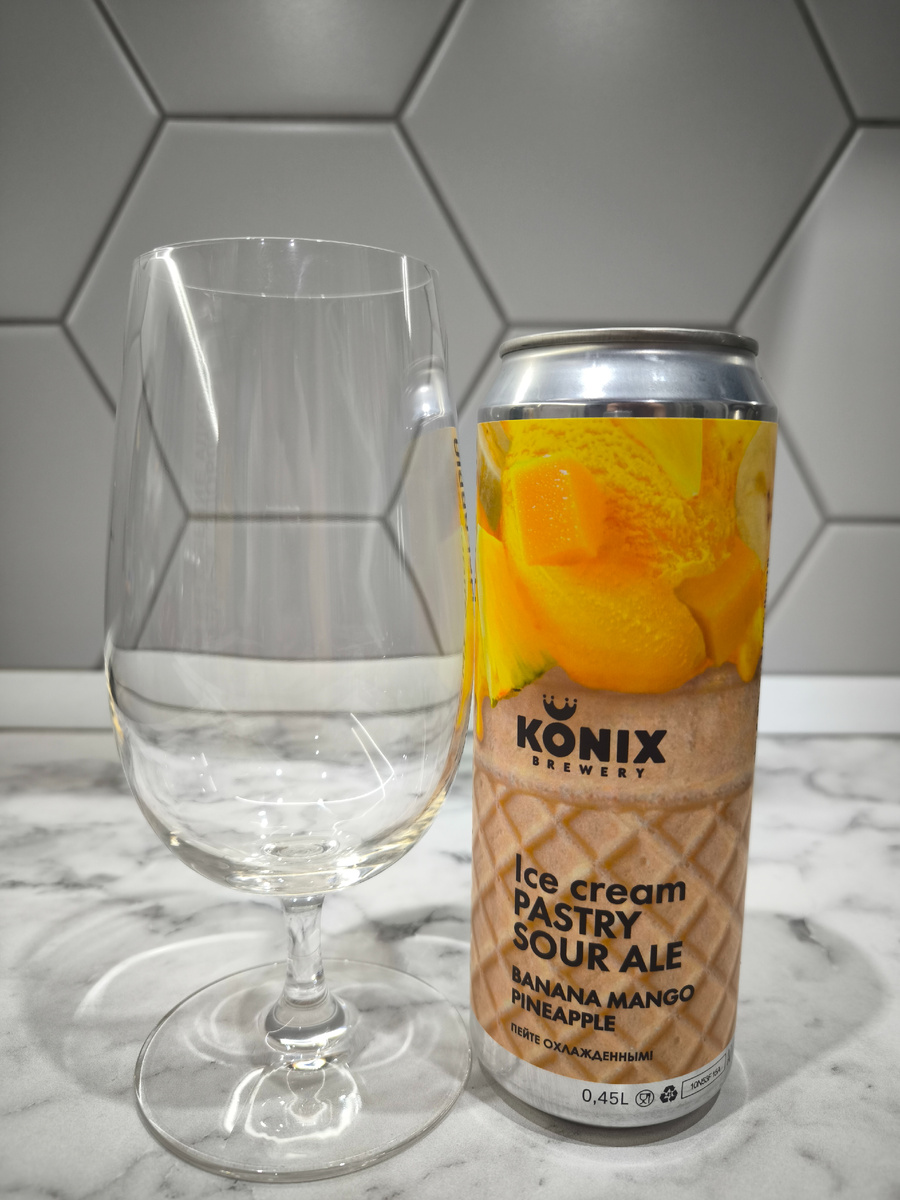 Пиво "Ice Cream Pastry Sour Ale" (Айс Крим Банан, Манго, Ананас) от Konix Brewery