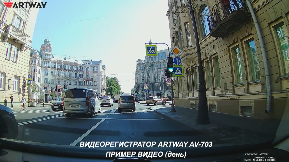 Модель видеорегистратора AV-703