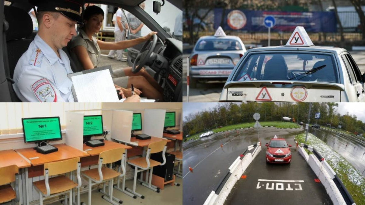 Сдать экзамен вождения по новым правилам. Фото: avtokoreec22.ru