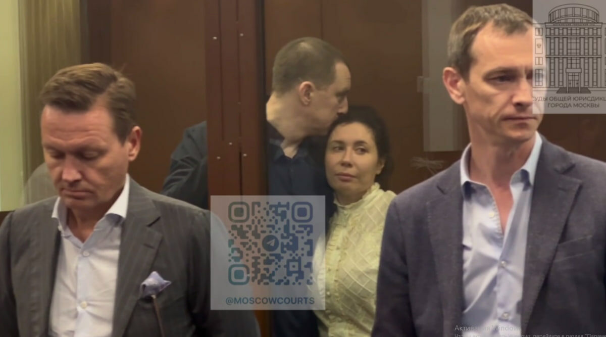    Фото t.me/moscowcourts