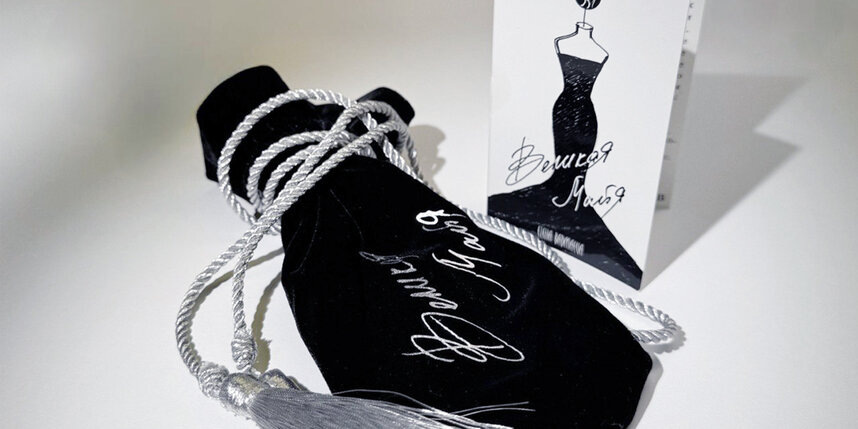    предоставлено Еленой Бадмаевой.