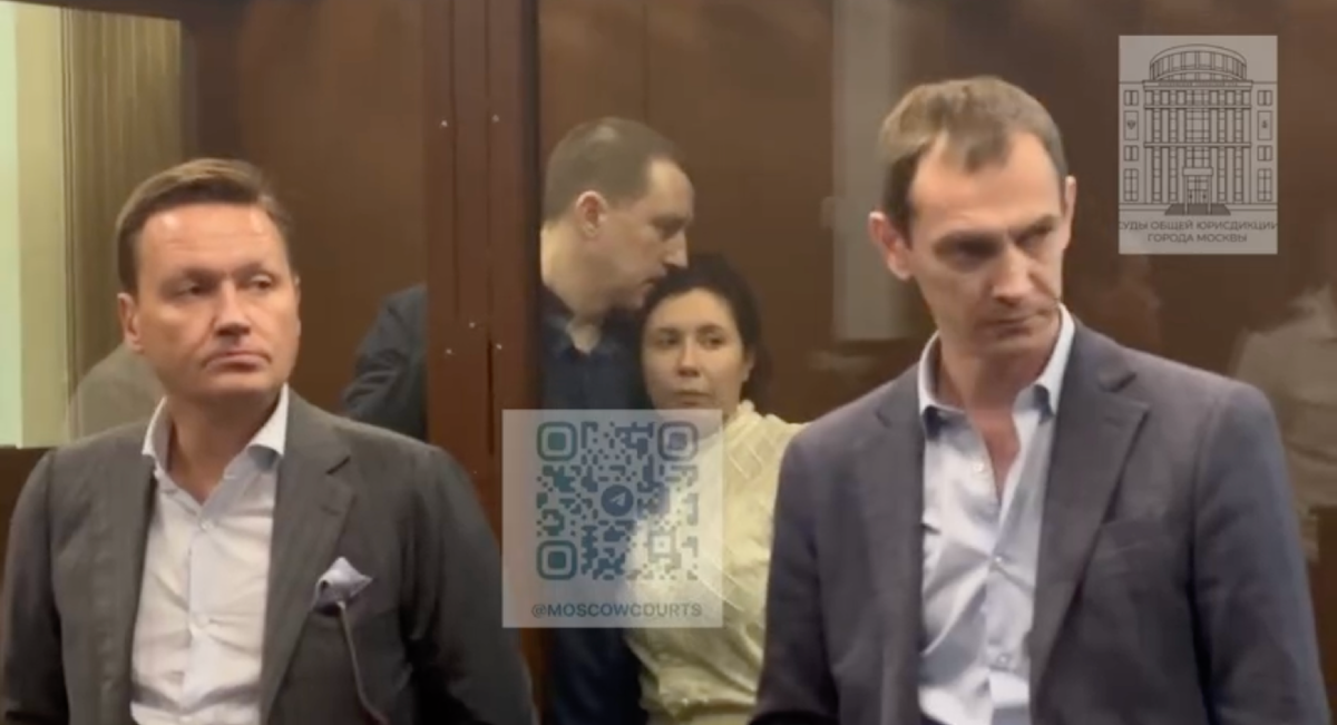 Фото: t.me/moscowcourts