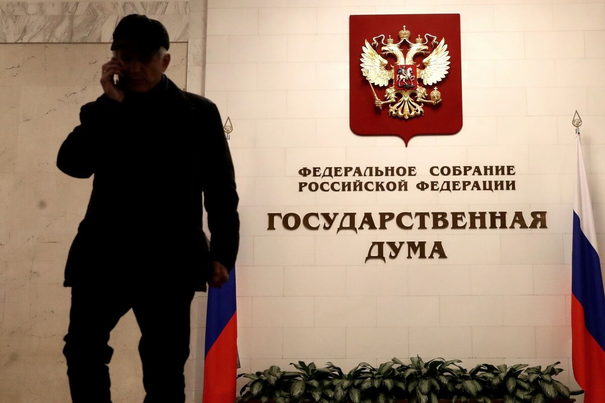     / Источник: © ИЗВЕСТИЯ/Павел Волков