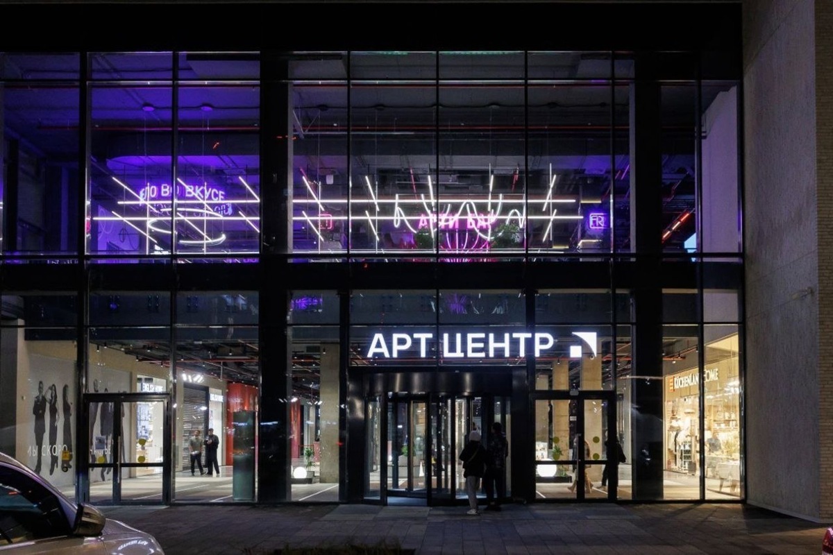   предоставлено UD Group