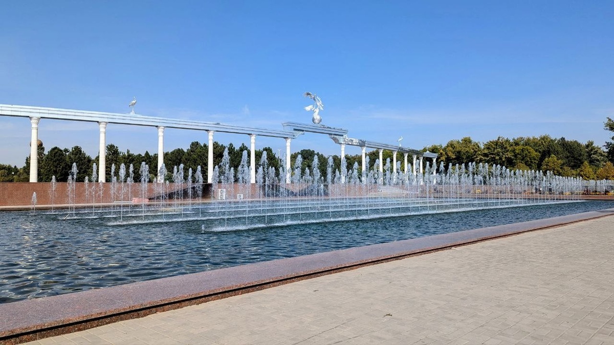 Арка добрых и благородных устремлений