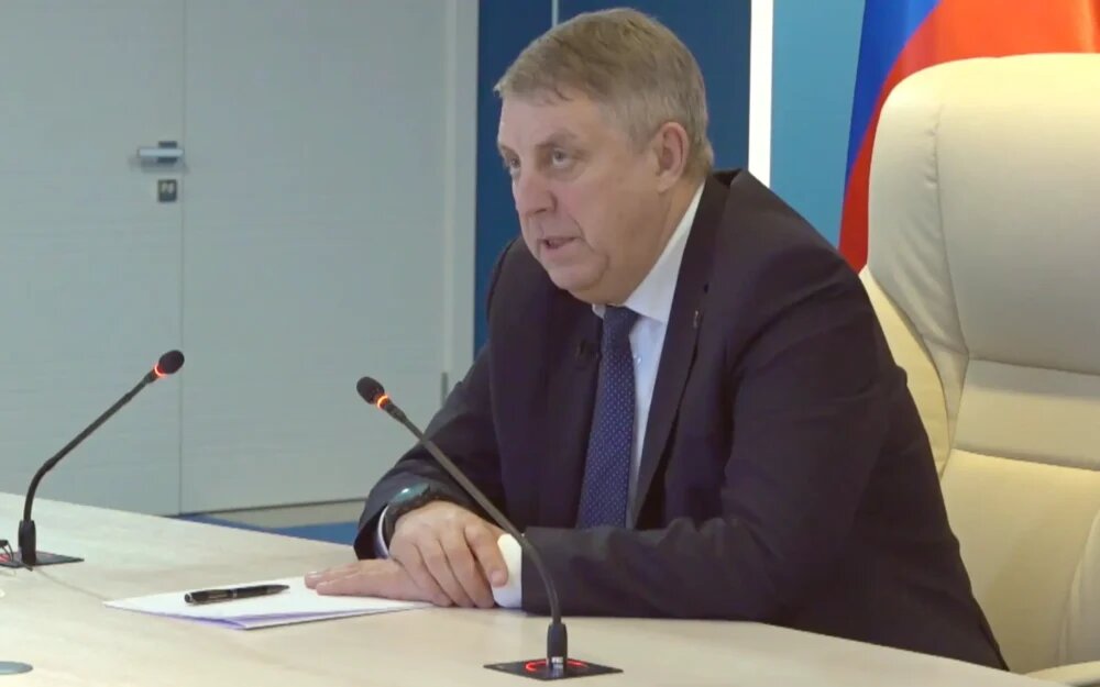    Скриншот видео