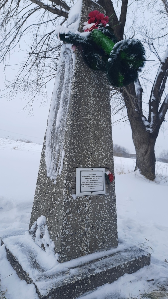 Фото из личного архива. Январь 2025 года.