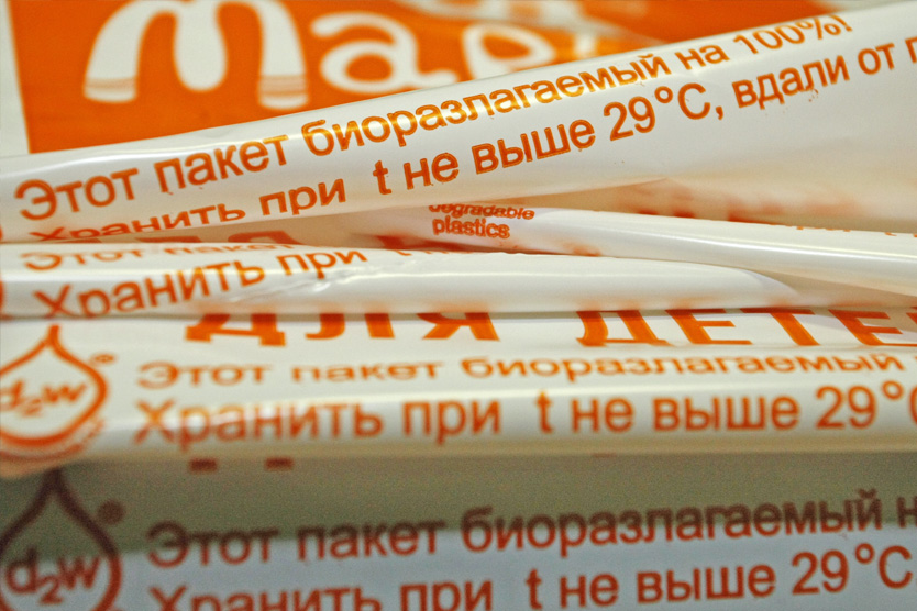 Фото: Вадим Жернов / ТАСС