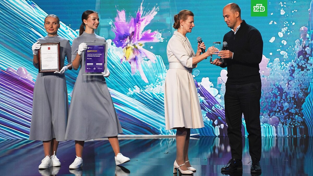    Фото: пресс-служба департамента информационных технологий Москвы