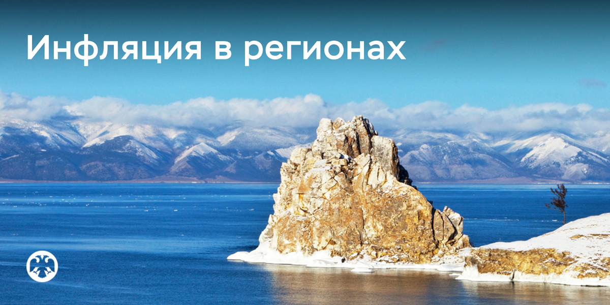 Фото: Shutterstock / Katvic