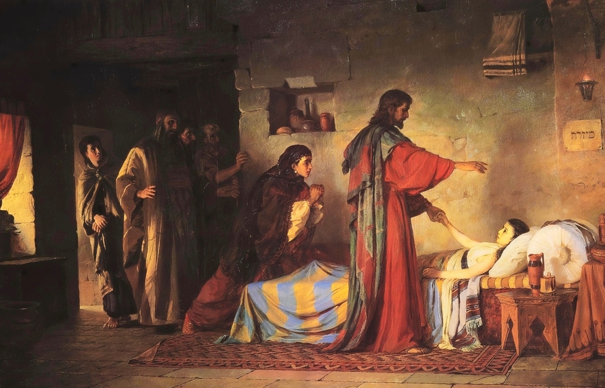 Исцеление дочери Иаира. Художник: В. Поленов.